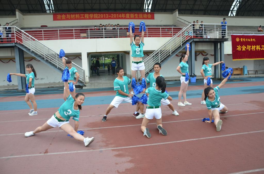 怎么跳拉拉操 157fh7yngk.jpg